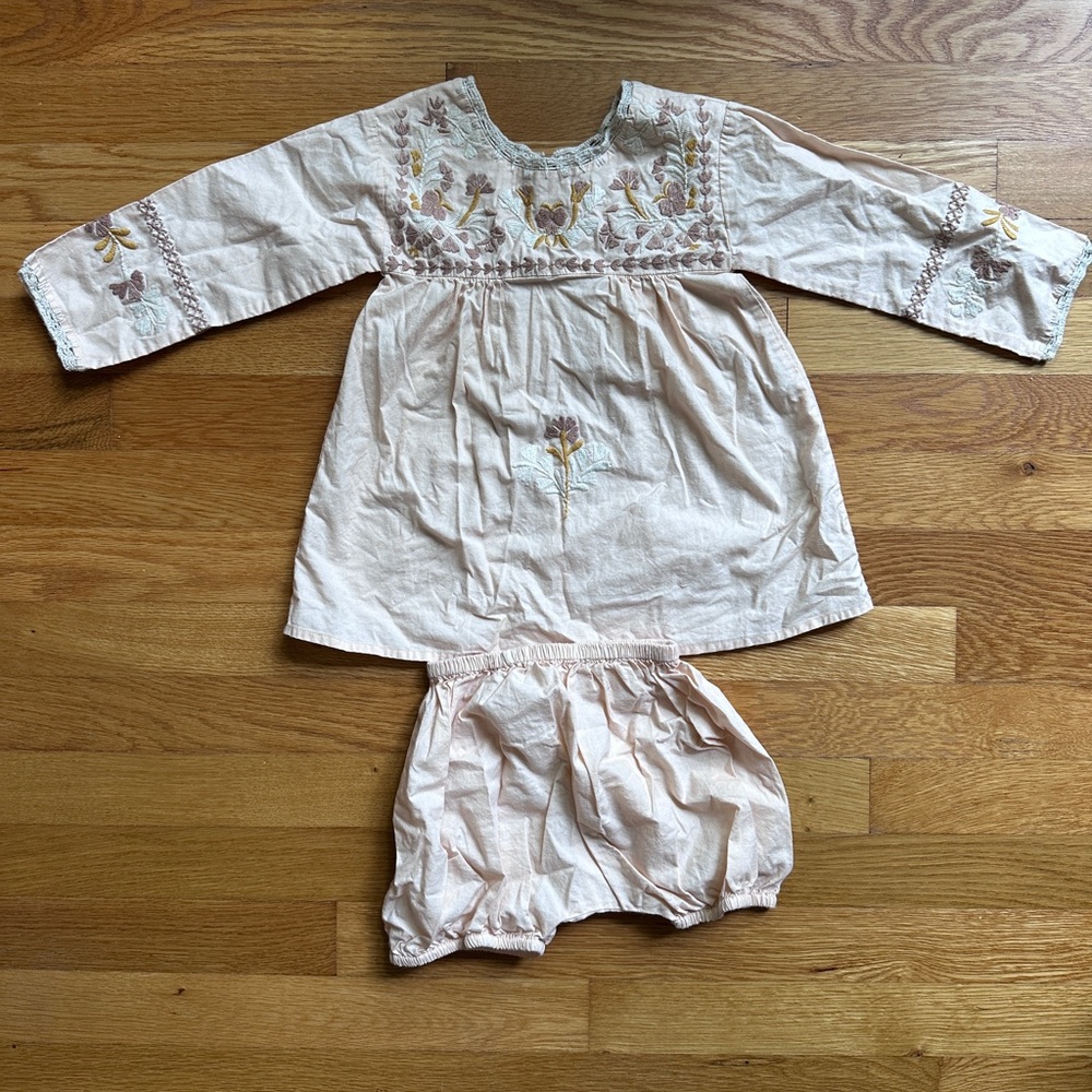 Apolina set